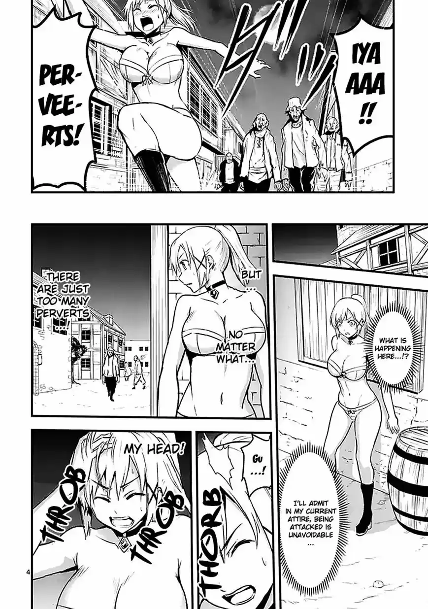 Yuusha ga Shinda! ch.27