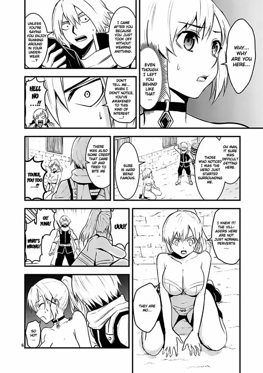 Yuusha ga Shinda! ch.27