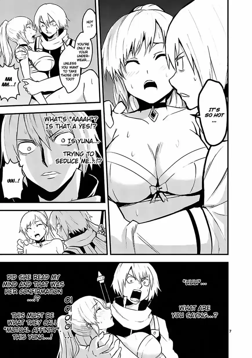 Yuusha ga Shinda! ch.27