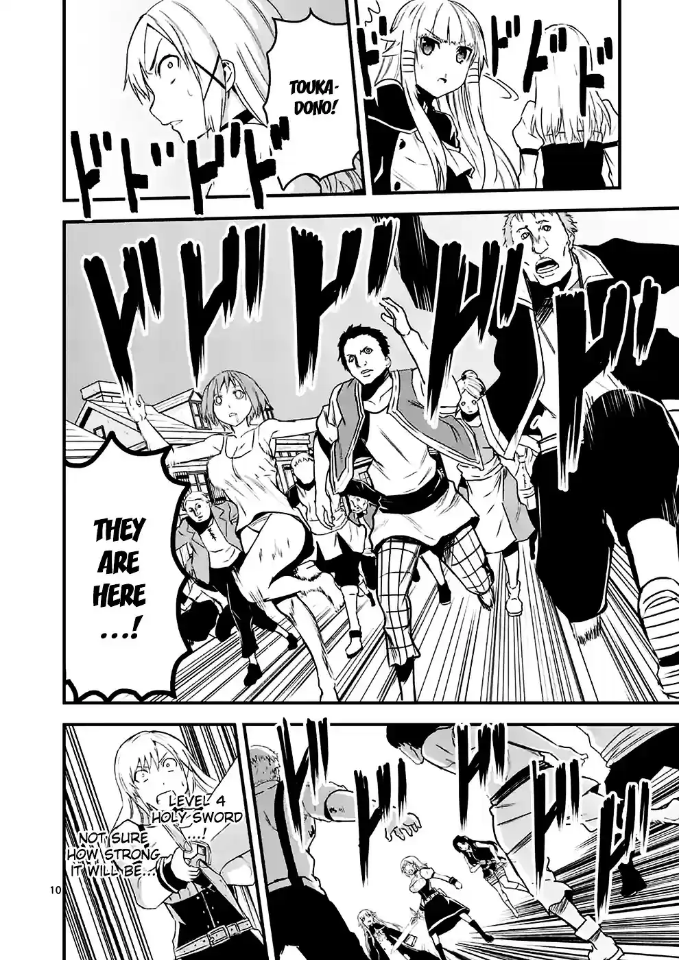 Yuusha ga Shinda! ch.35