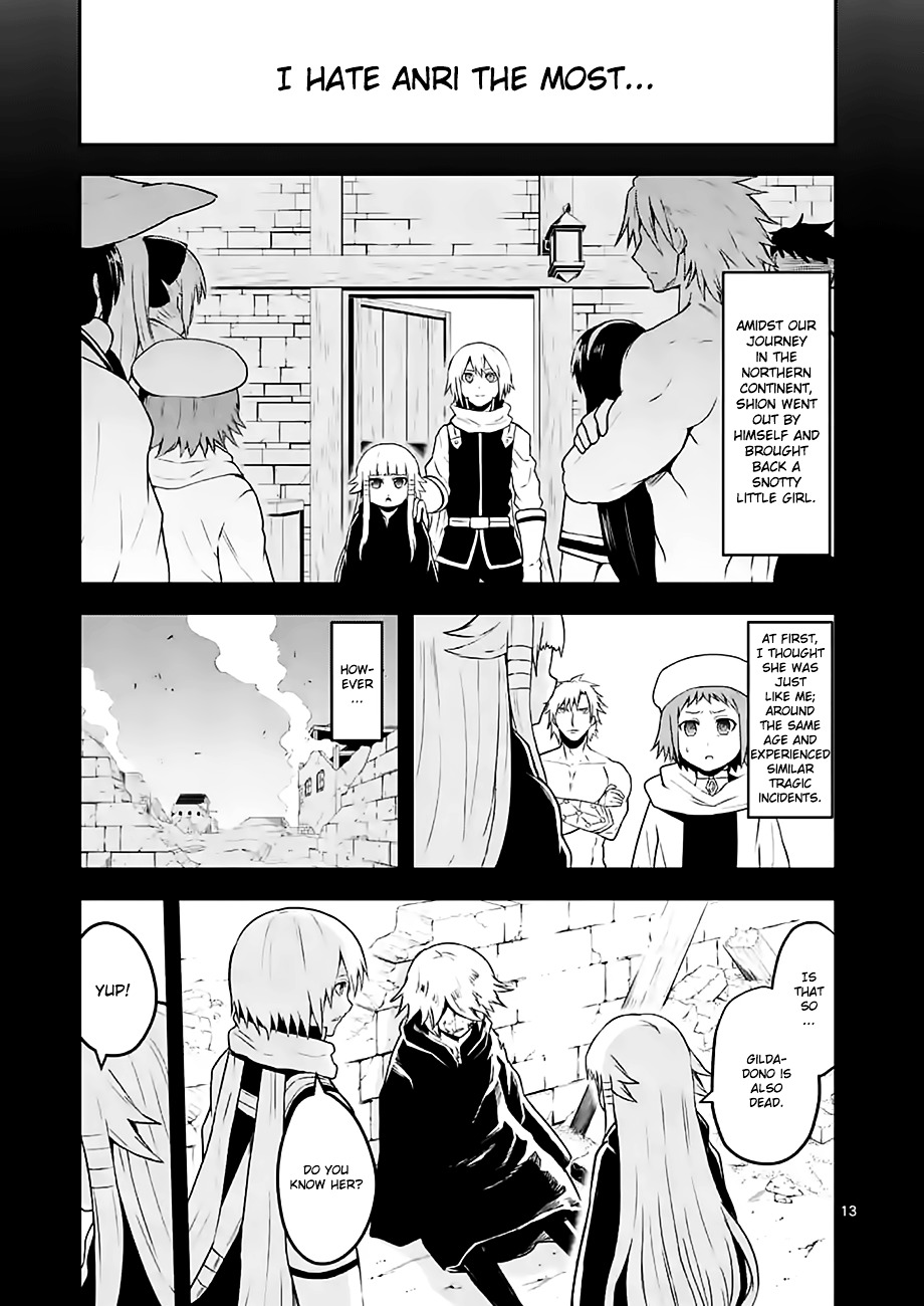 Yuusha ga Shinda! ch.75