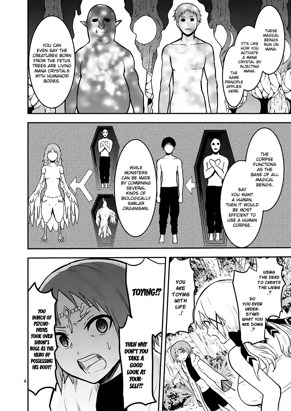 Yuusha ga Shinda! ch.80