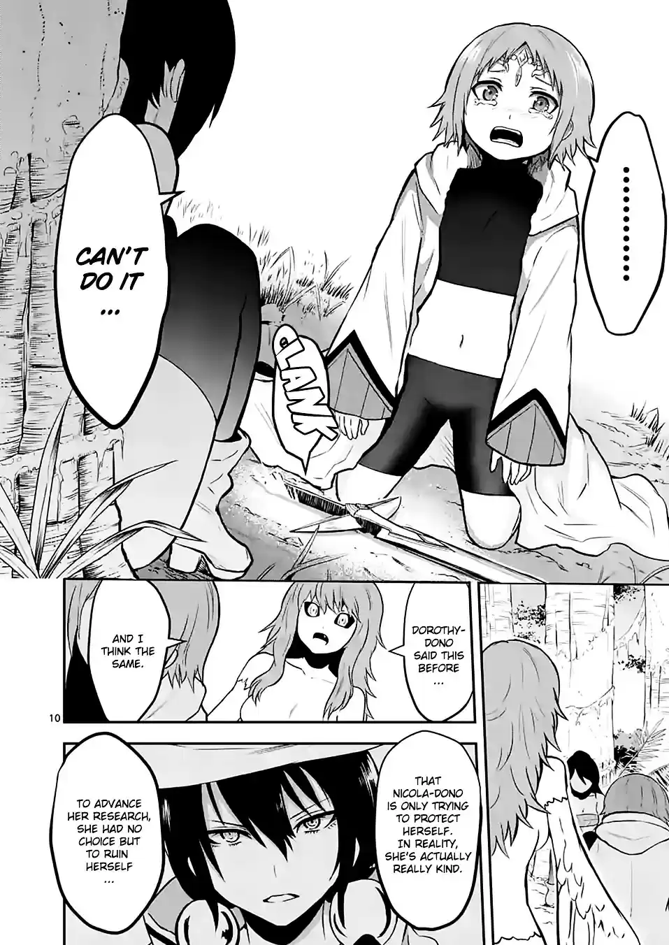 Yuusha ga Shinda! ch.80