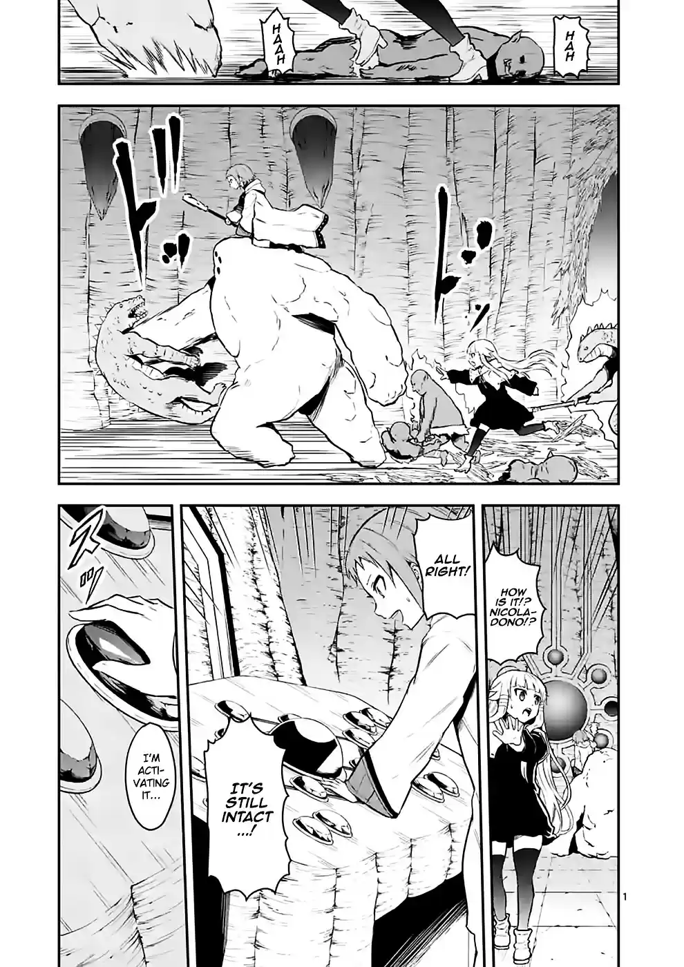 Yuusha ga Shinda! ch.85