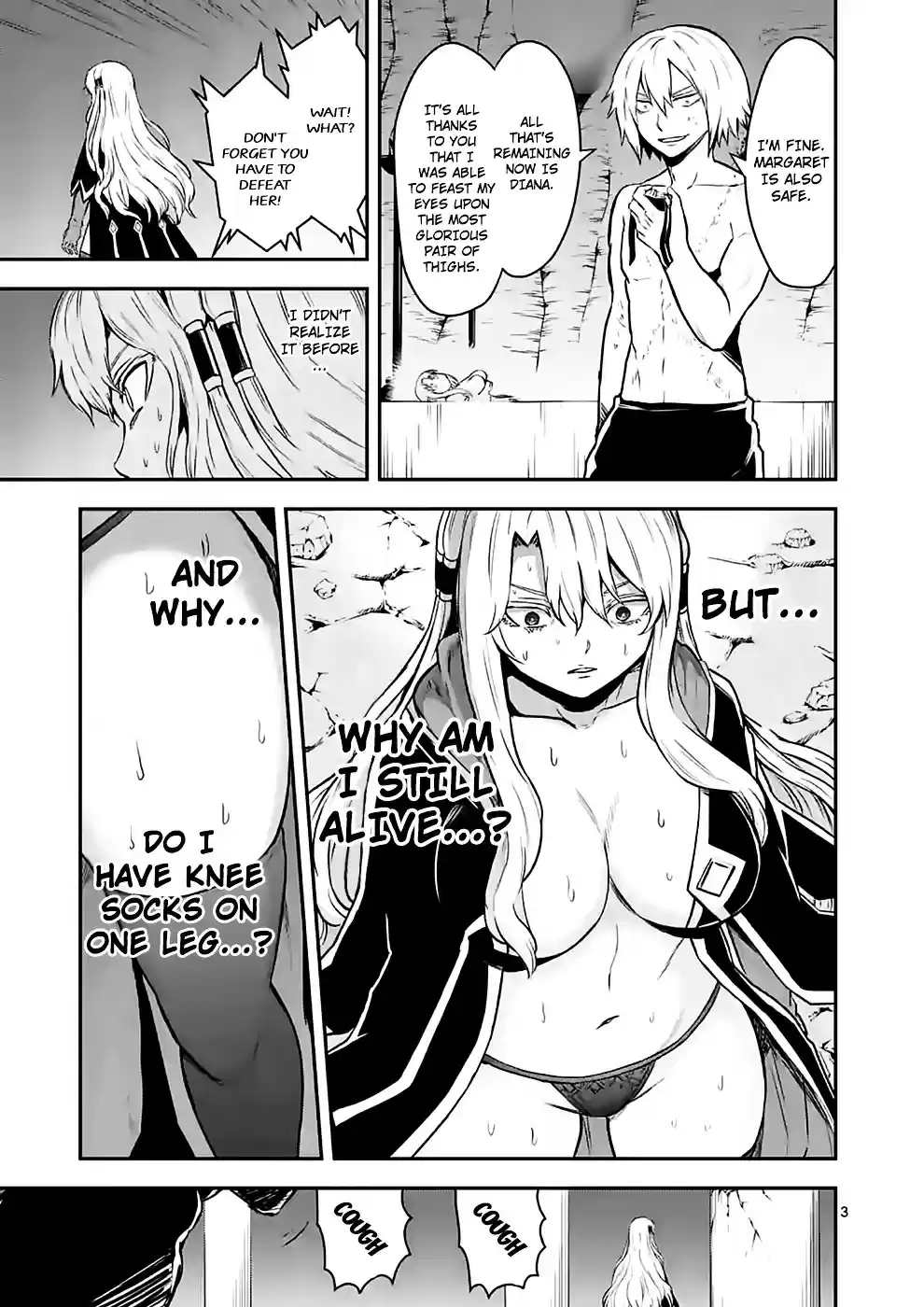 Yuusha ga Shinda! ch.85