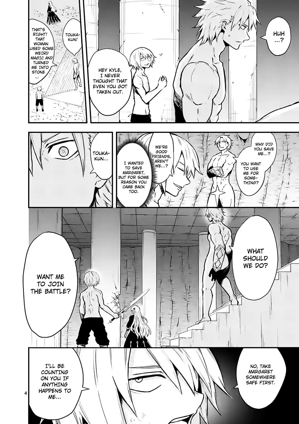 Yuusha ga Shinda! ch.85