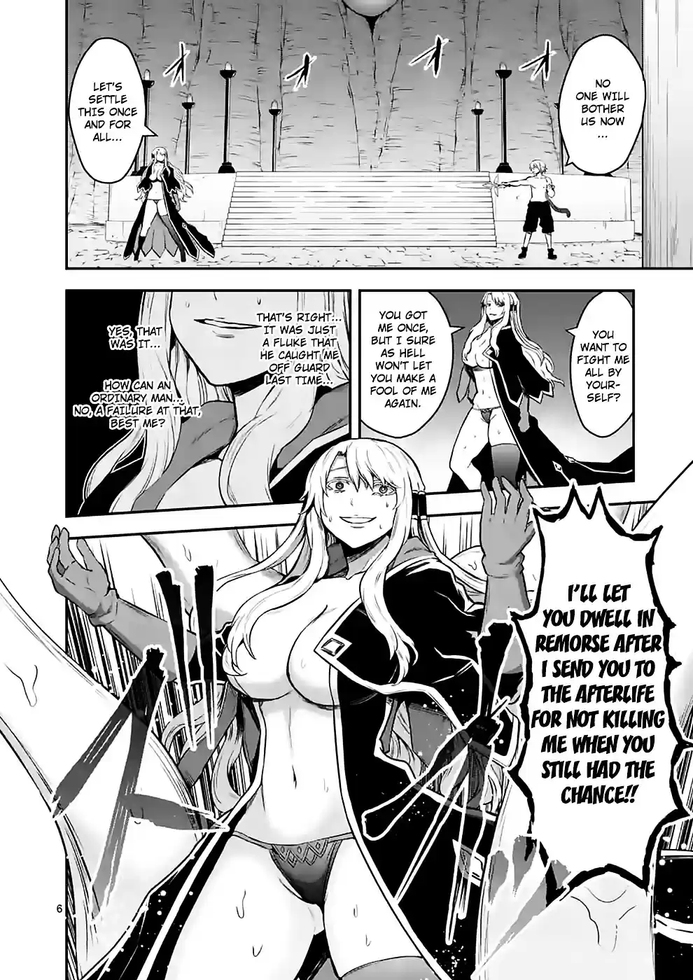 Yuusha ga Shinda! ch.85