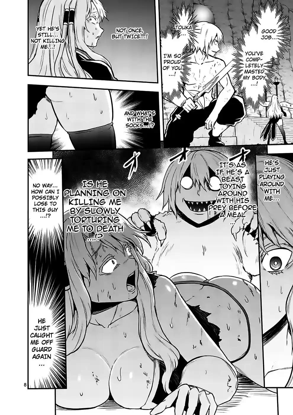 Yuusha ga Shinda! ch.85