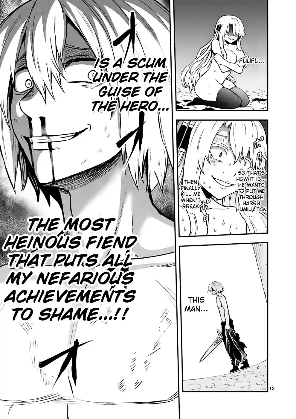 Yuusha ga Shinda! ch.85