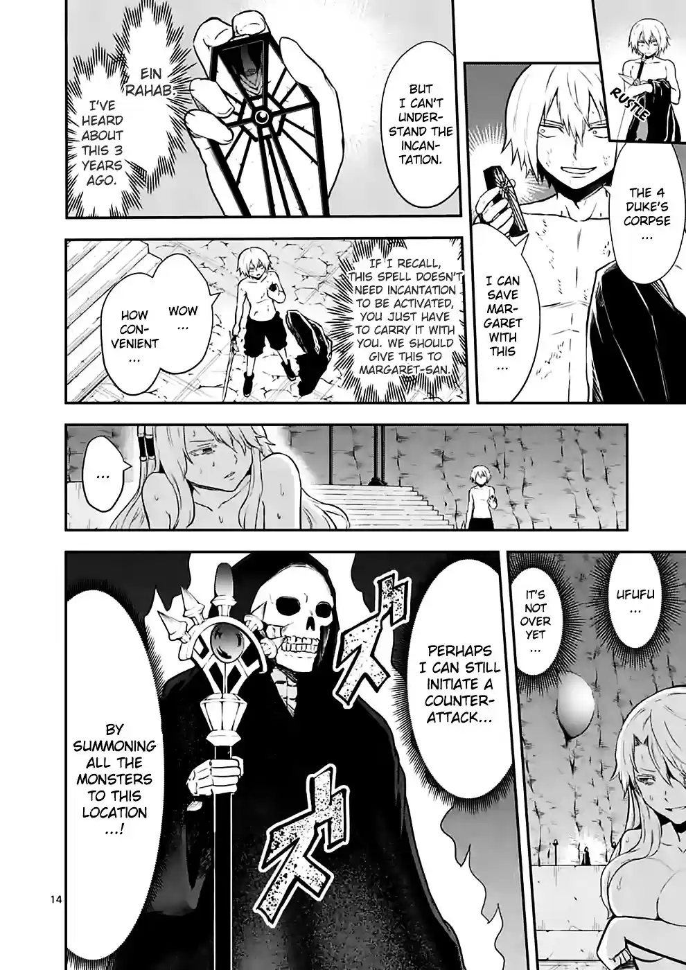 Yuusha ga Shinda! ch.85