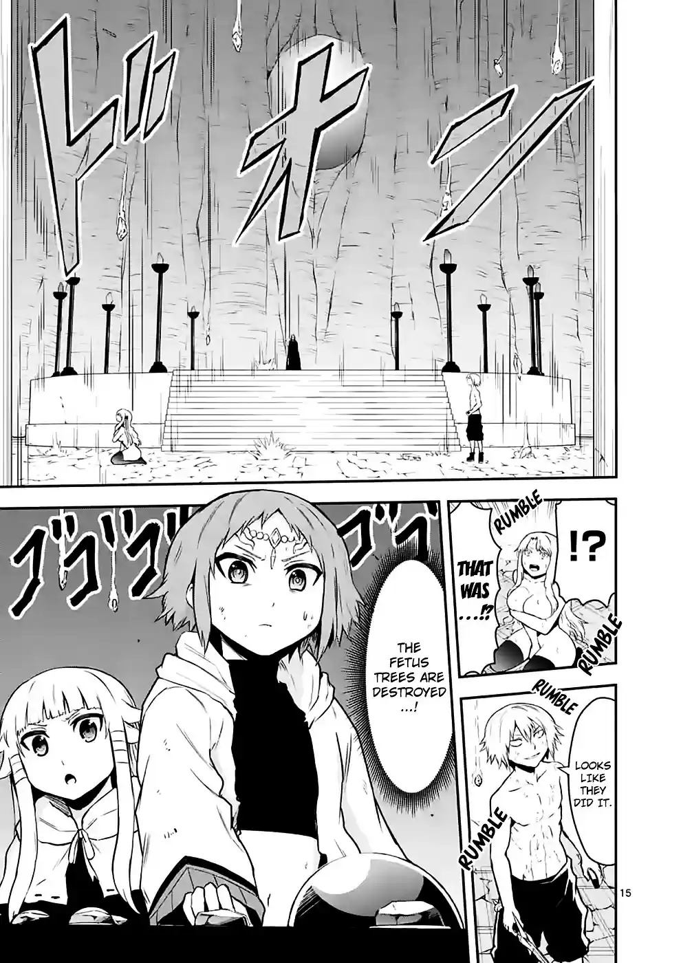 Yuusha ga Shinda! ch.85