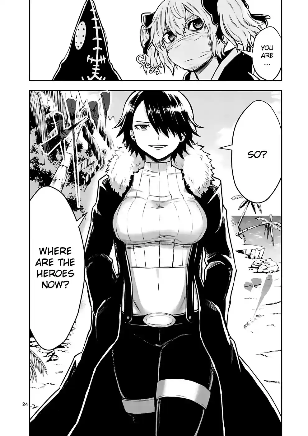 Yuusha ga Shinda! ch.85