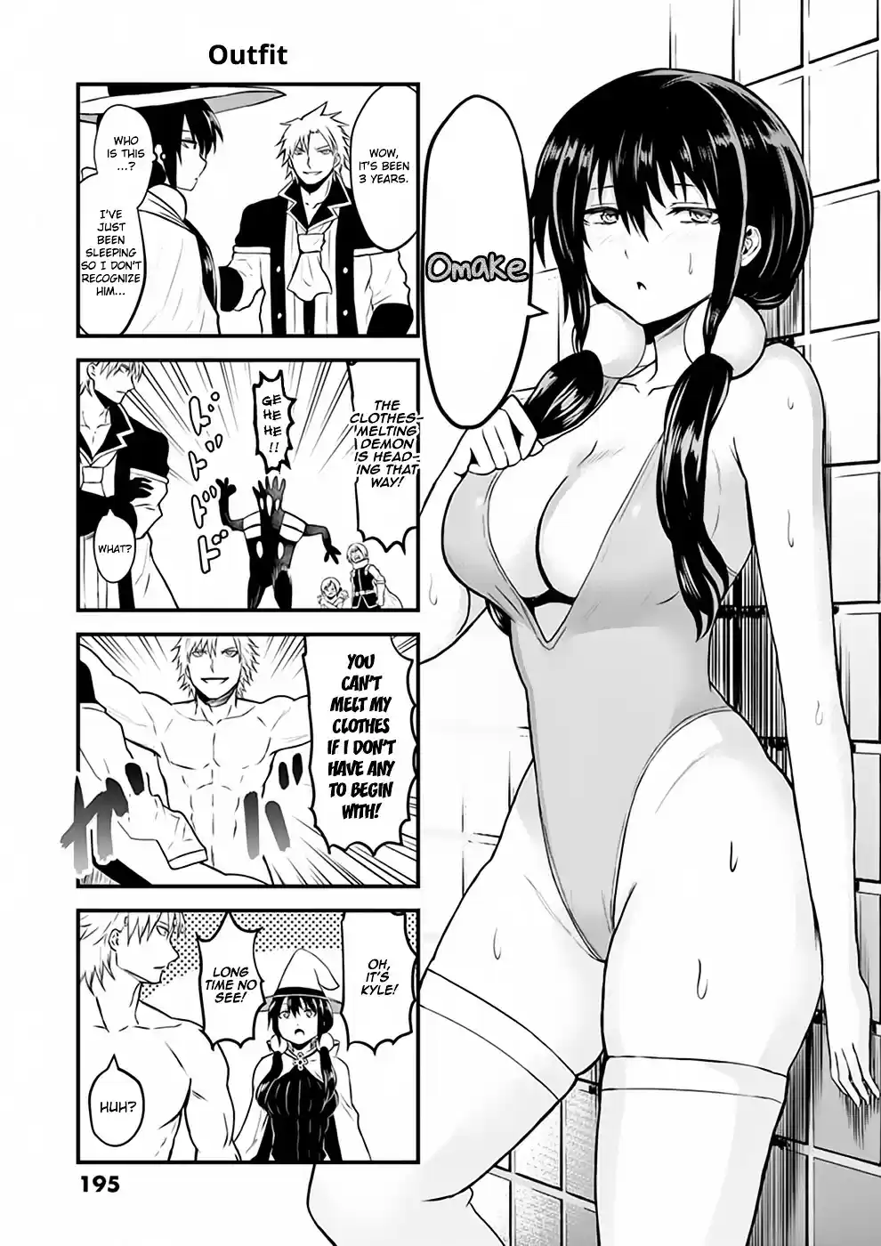 Yuusha ga Shinda! ch.85