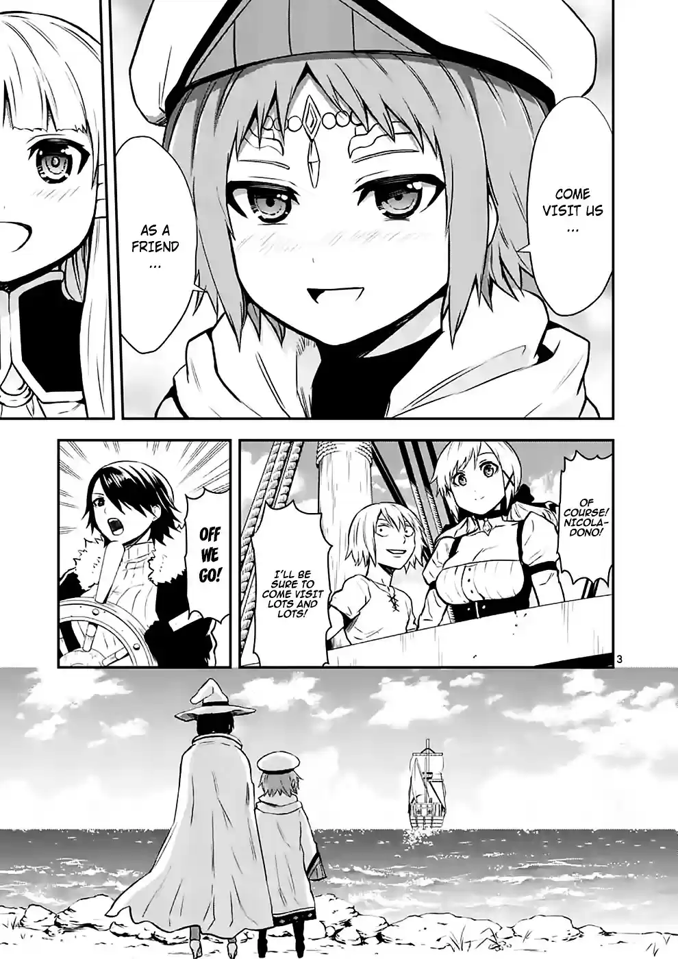 Yuusha ga Shinda! ch.87