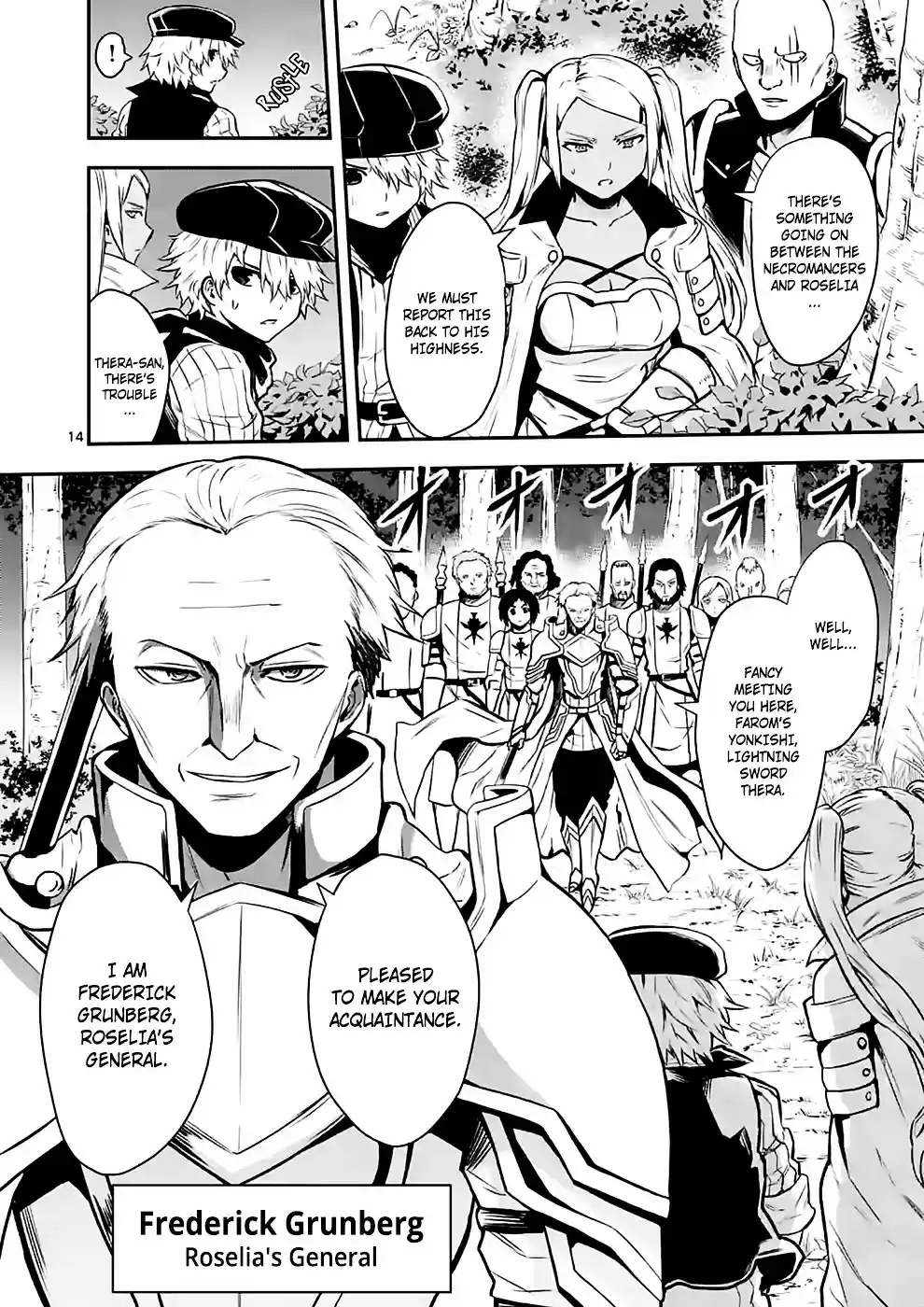 Yuusha ga Shinda! ch.87