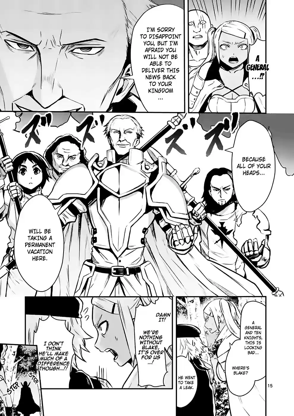 Yuusha ga Shinda! ch.87