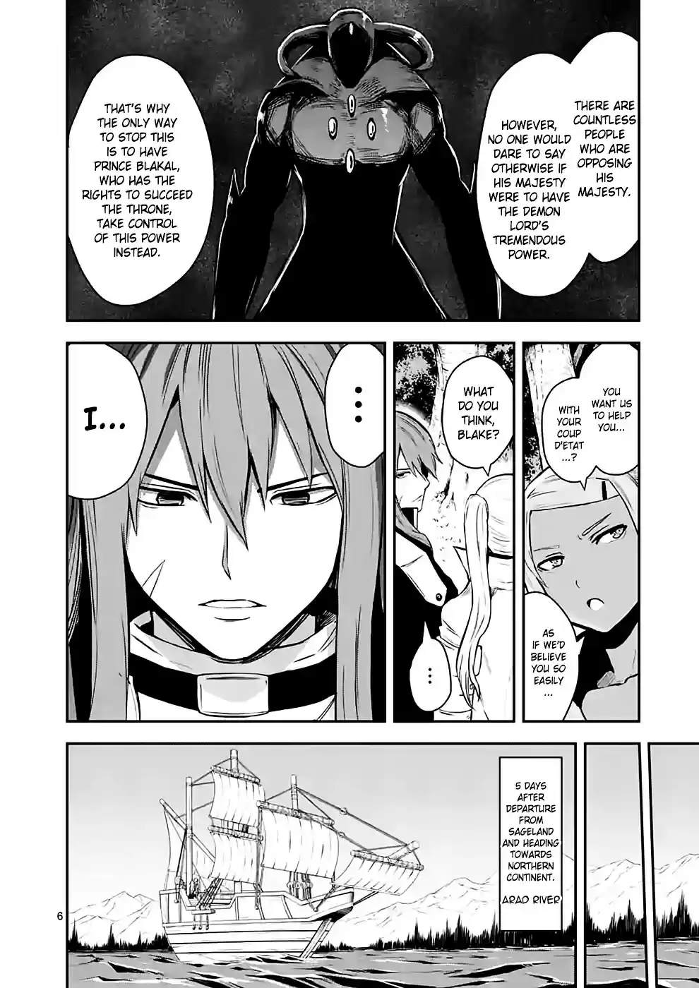 Yuusha ga Shinda! ch.88