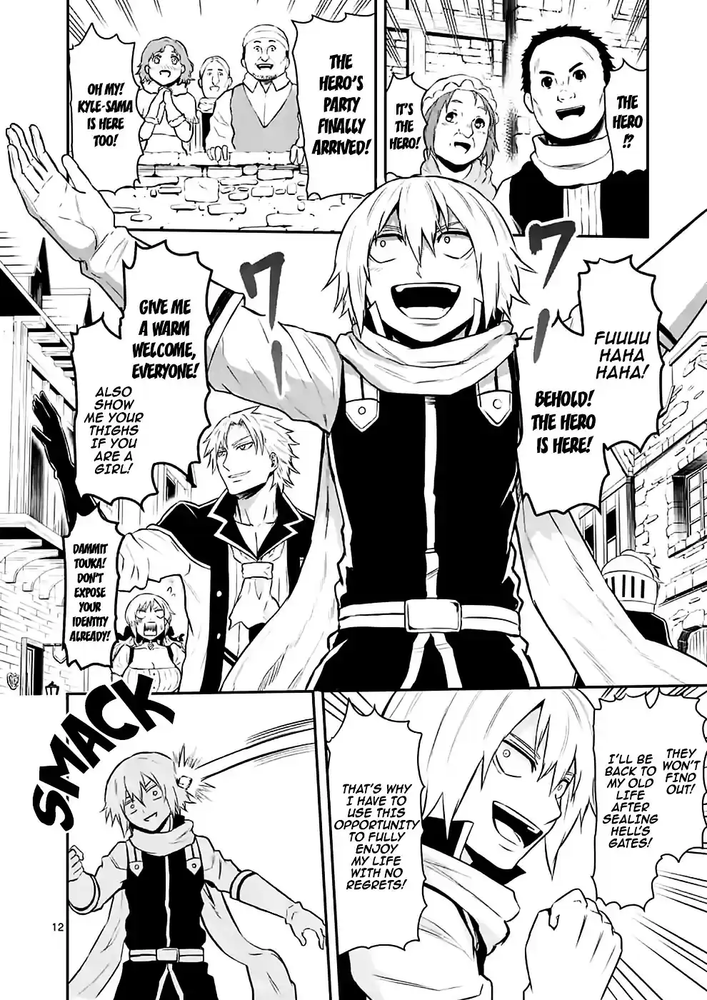 Yuusha ga Shinda! ch.88.2