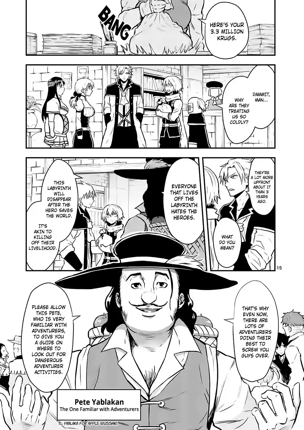 Yuusha ga Shinda! ch.88.2