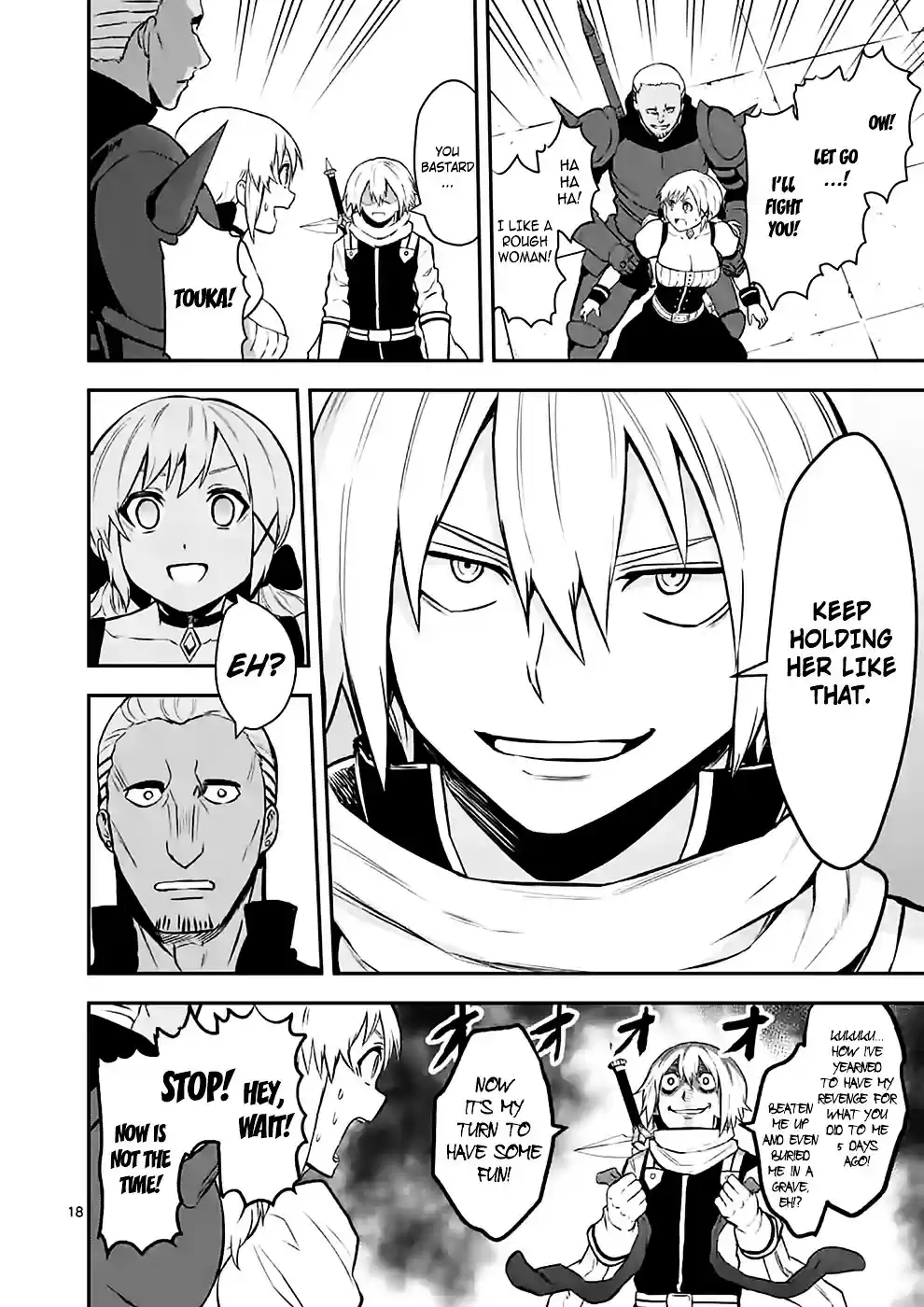 Yuusha ga Shinda! ch.88.2