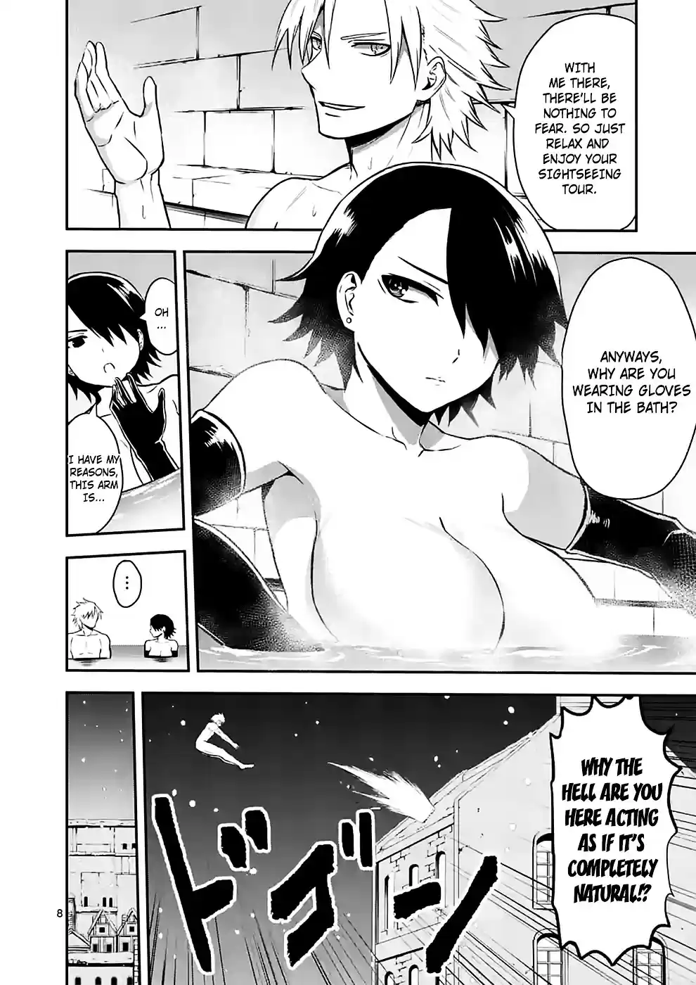 Yuusha ga Shinda! ch.90