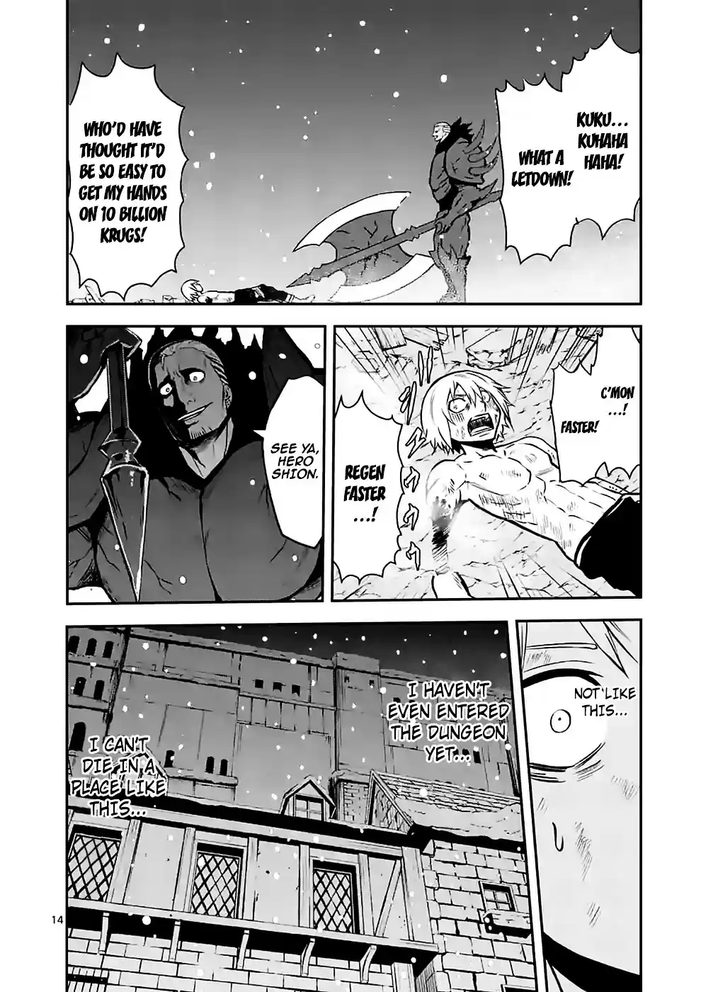 Yuusha ga Shinda! ch.90