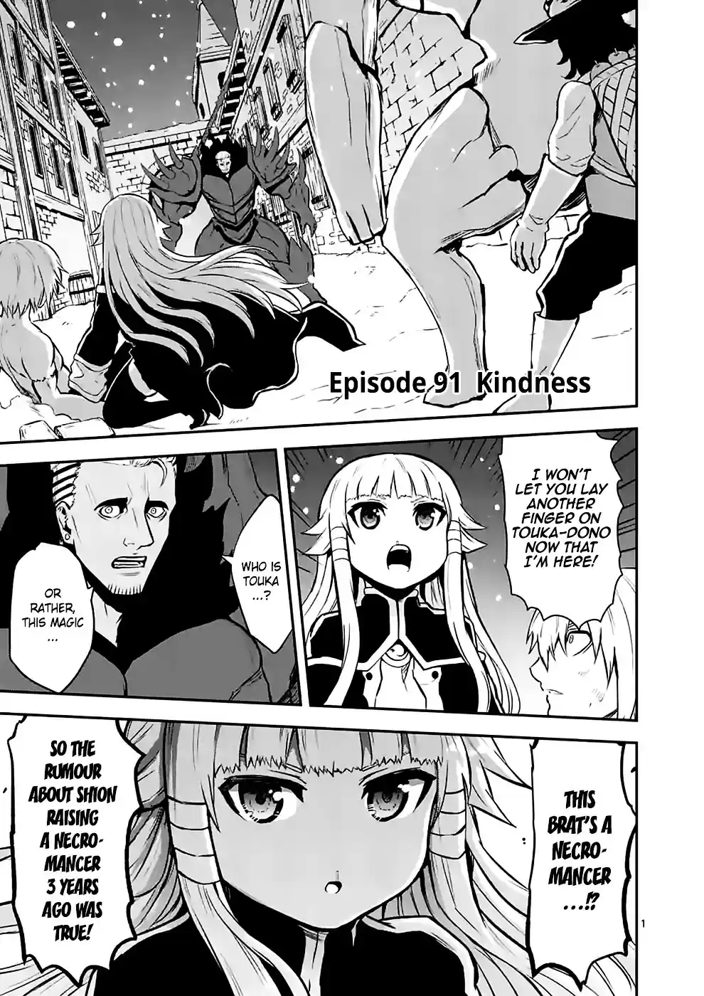 Yuusha ga Shinda! ch.91