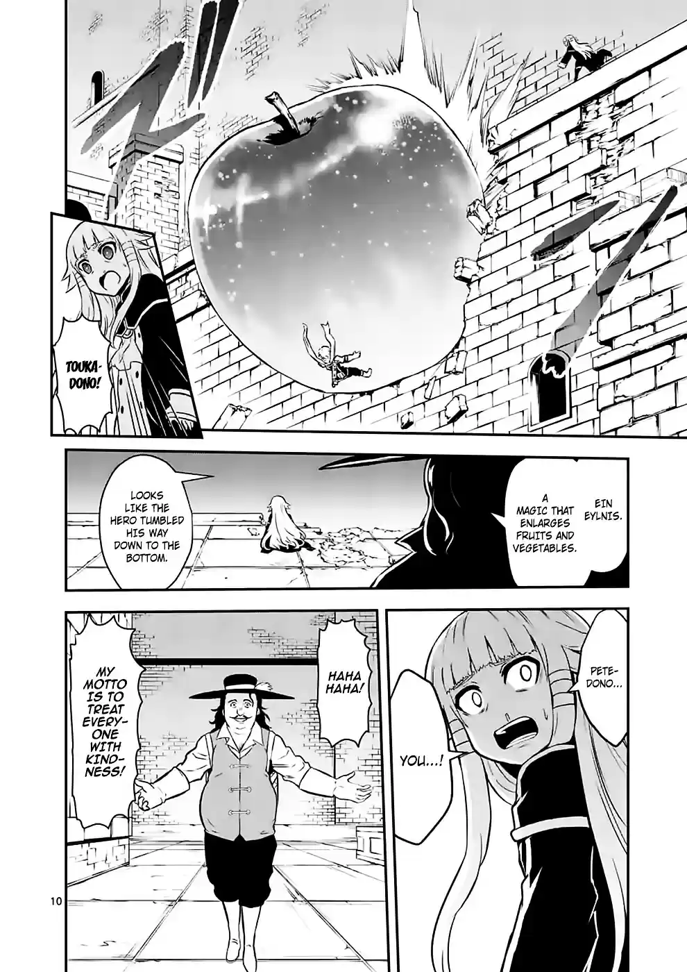 Yuusha ga Shinda! ch.91