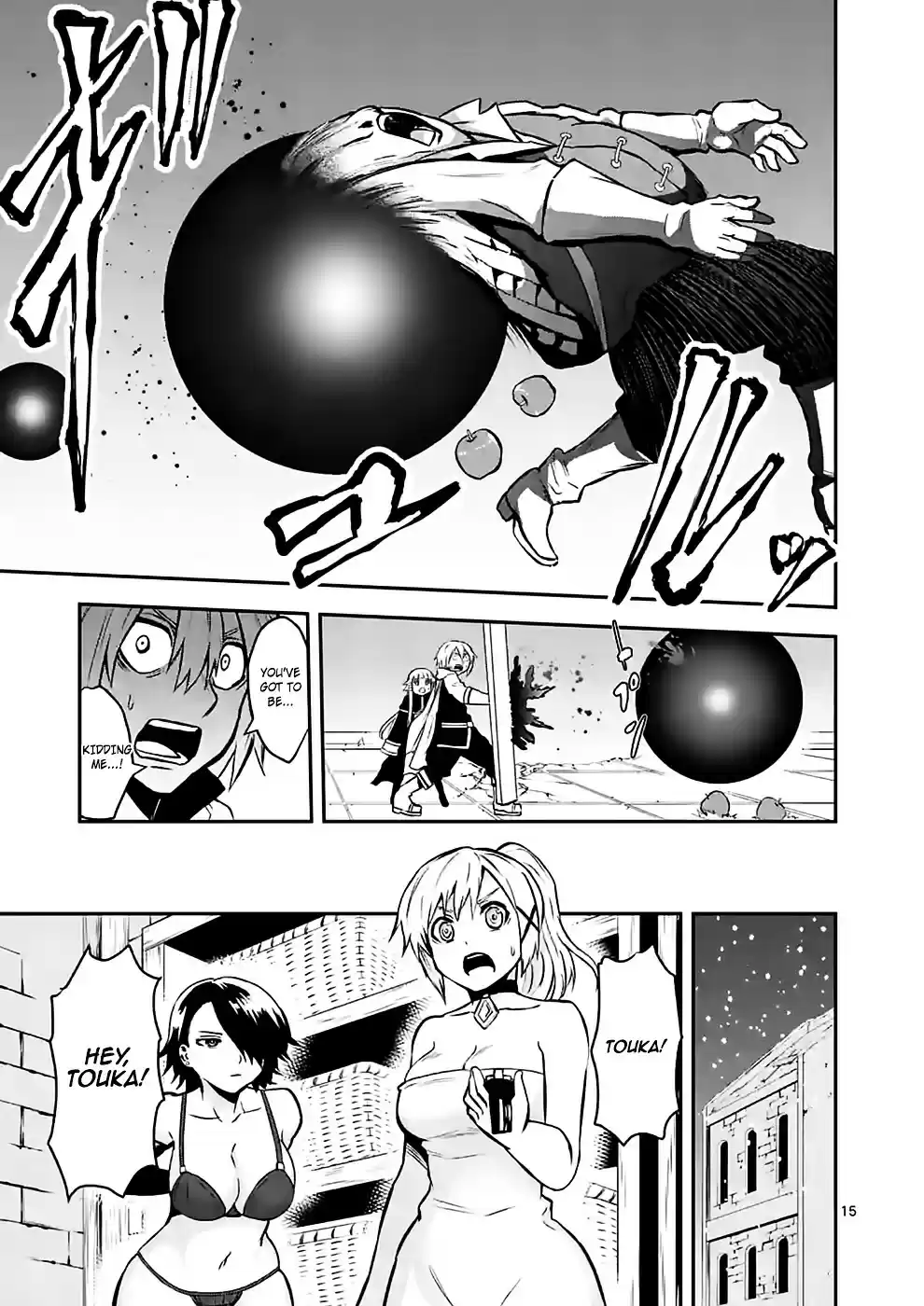 Yuusha ga Shinda! ch.91