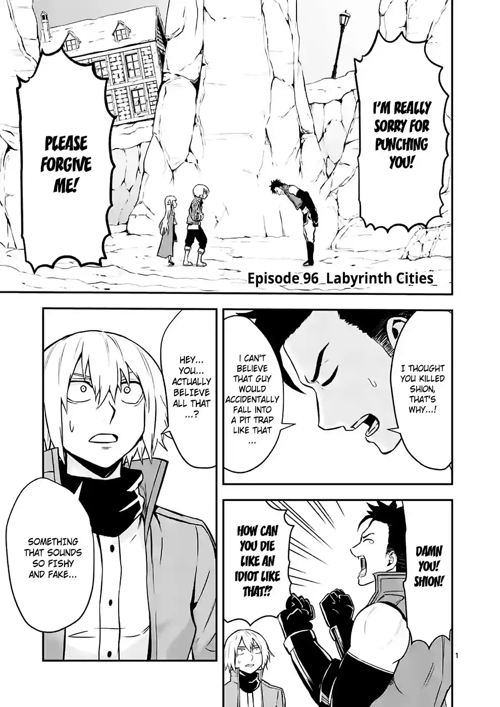 Yuusha ga Shinda! ch.96