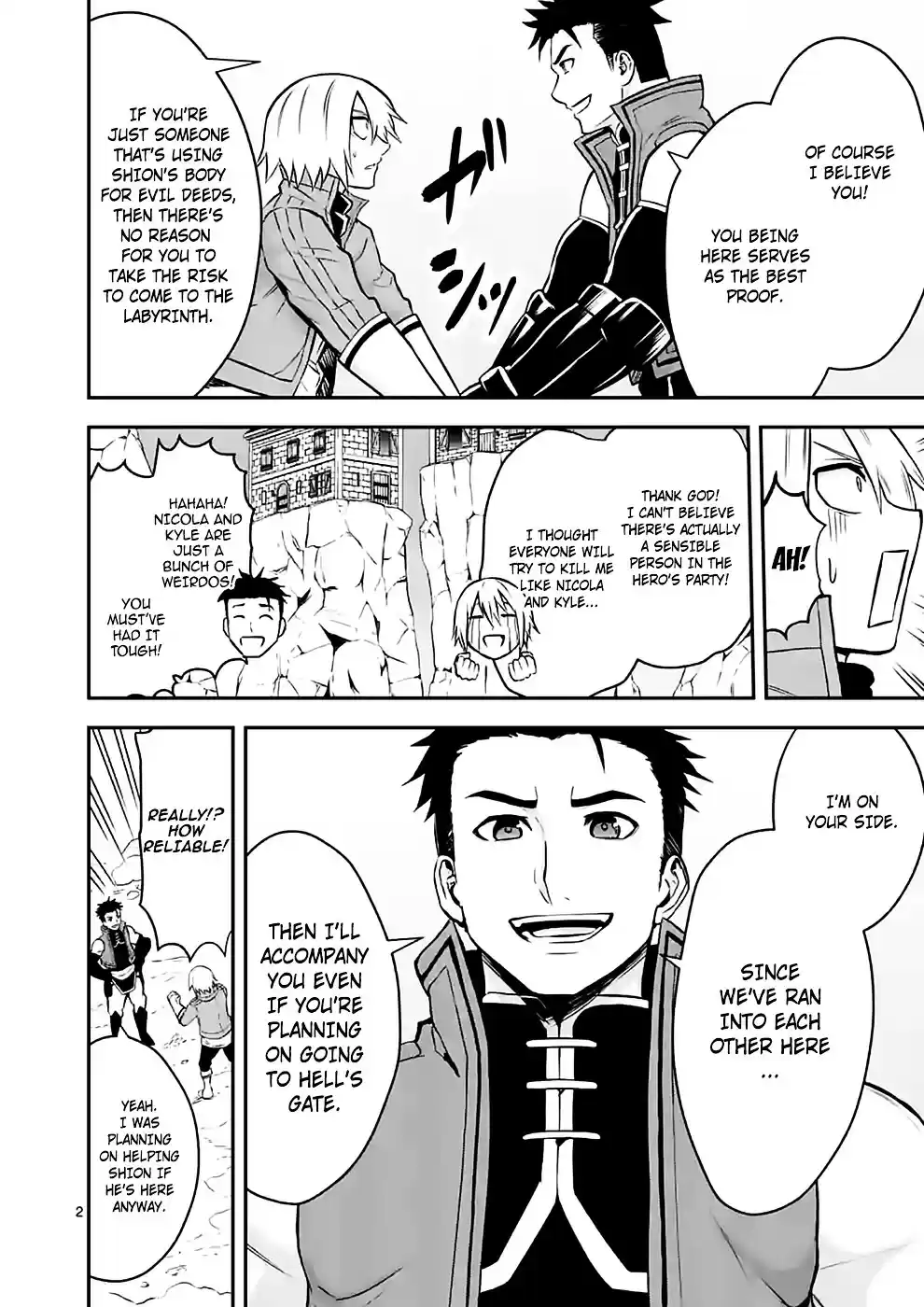 Yuusha ga Shinda! ch.96