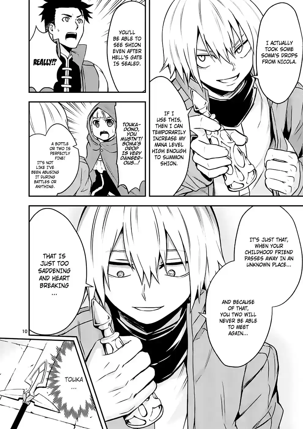 Yuusha ga Shinda! ch.96