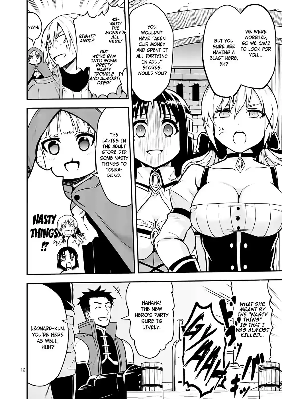 Yuusha ga Shinda! ch.96
