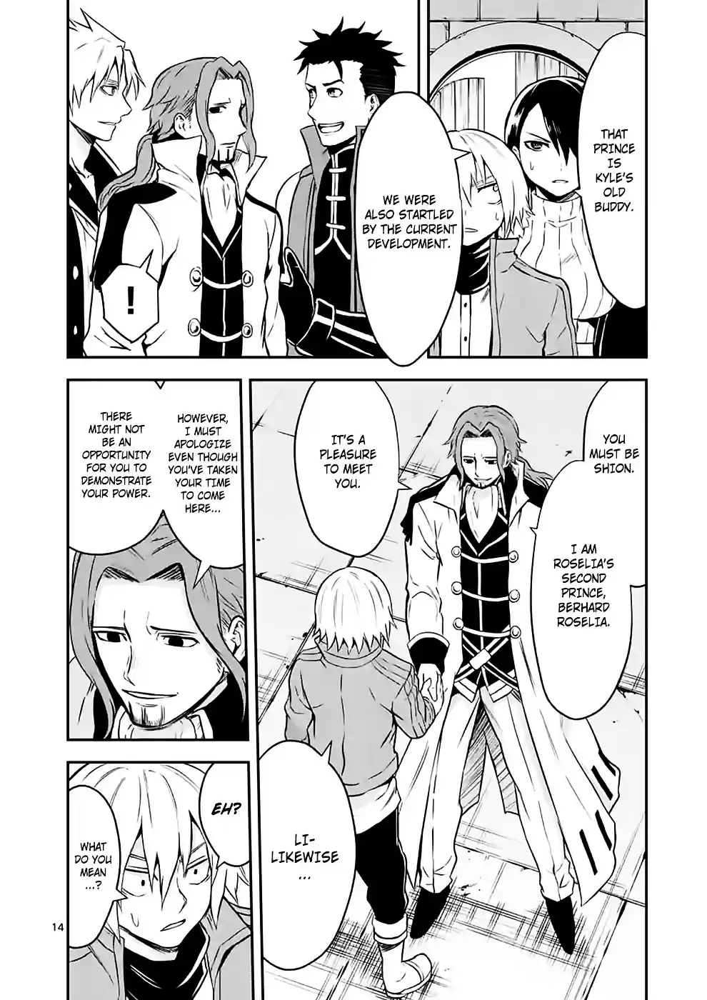 Yuusha ga Shinda! ch.96