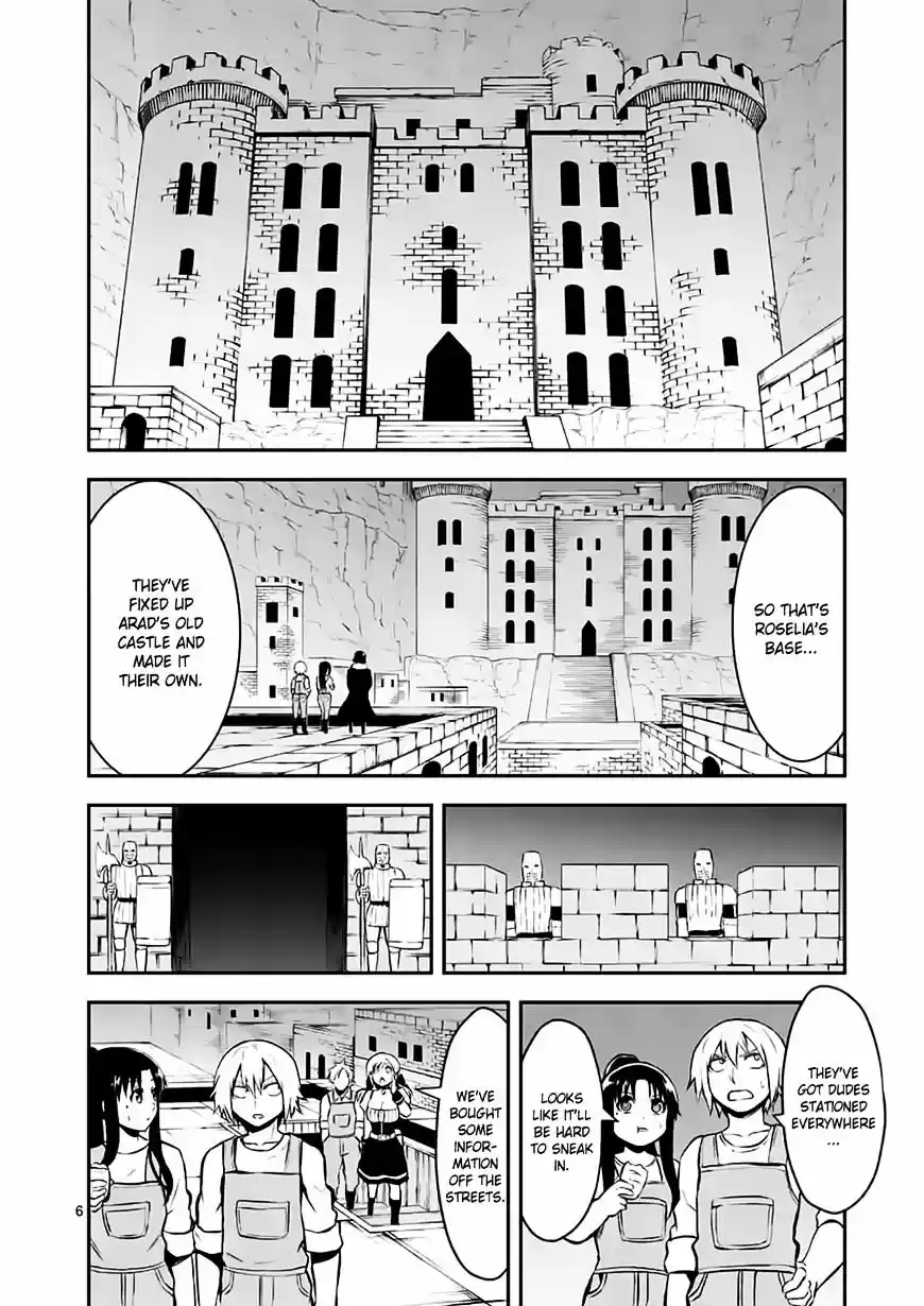 Yuusha ga Shinda! ch.97