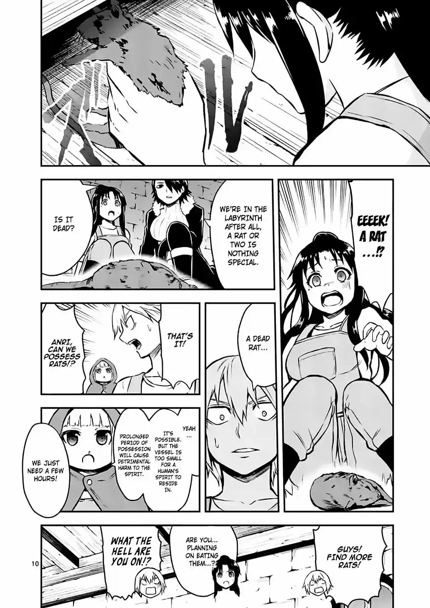 Yuusha ga Shinda! ch.97