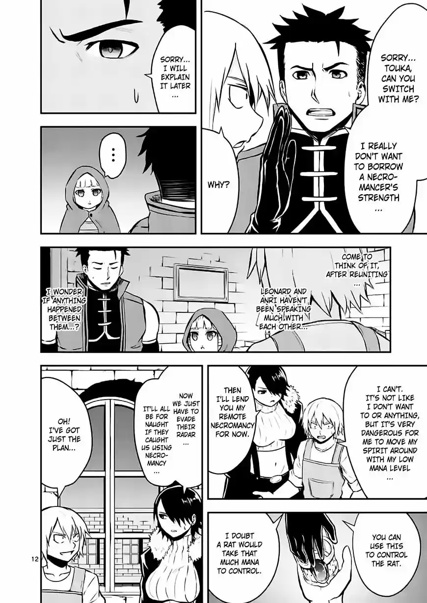 Yuusha ga Shinda! ch.97