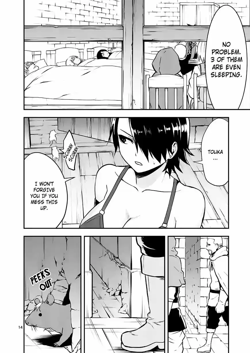 Yuusha ga Shinda! ch.97