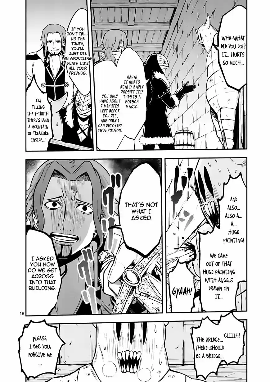 Yuusha ga Shinda! ch.98