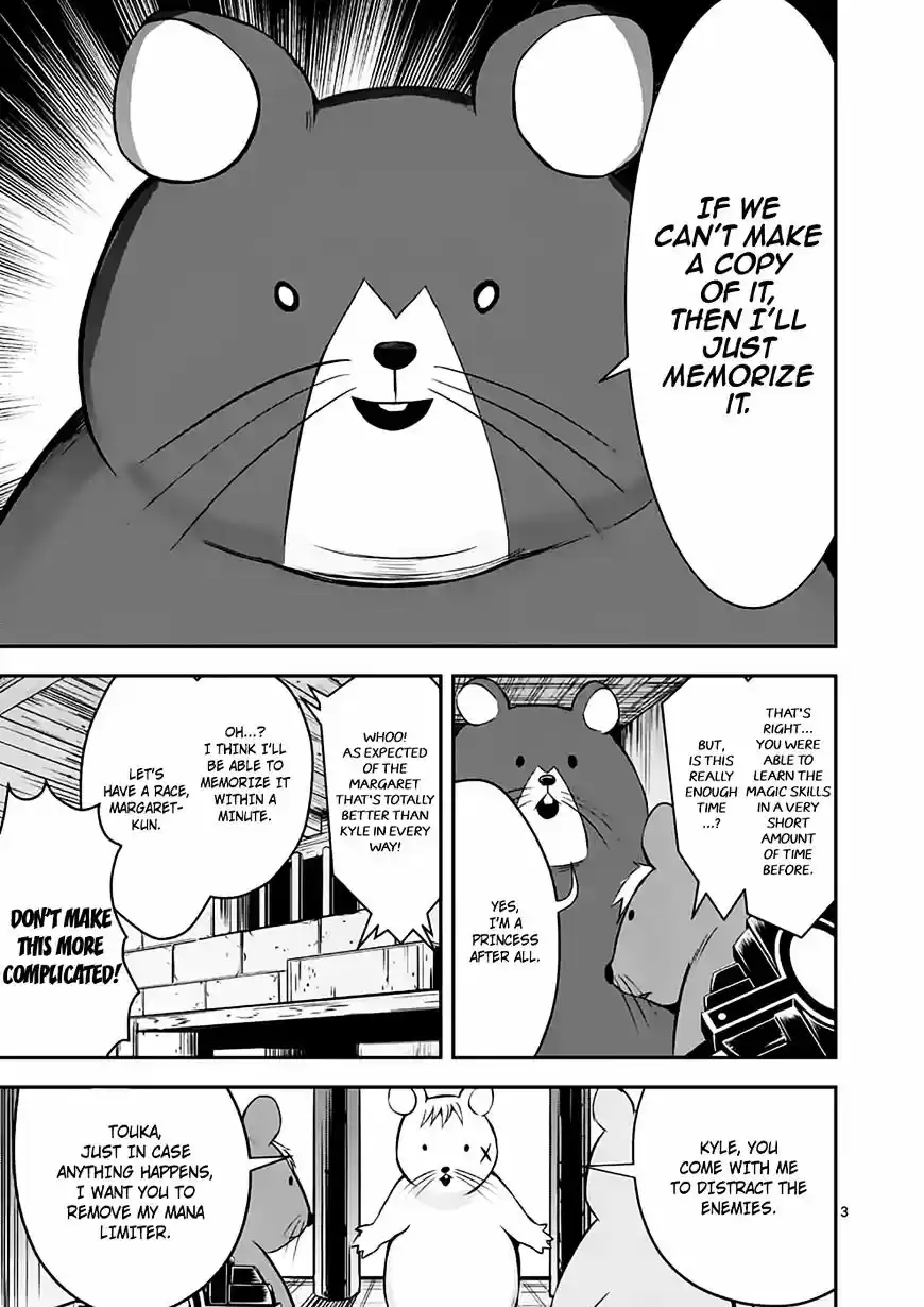 Yuusha ga Shinda! ch.99