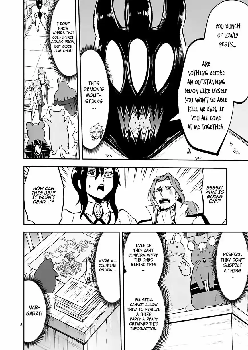 Yuusha ga Shinda! ch.99