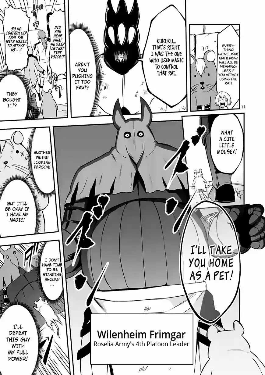 Yuusha ga Shinda! ch.99