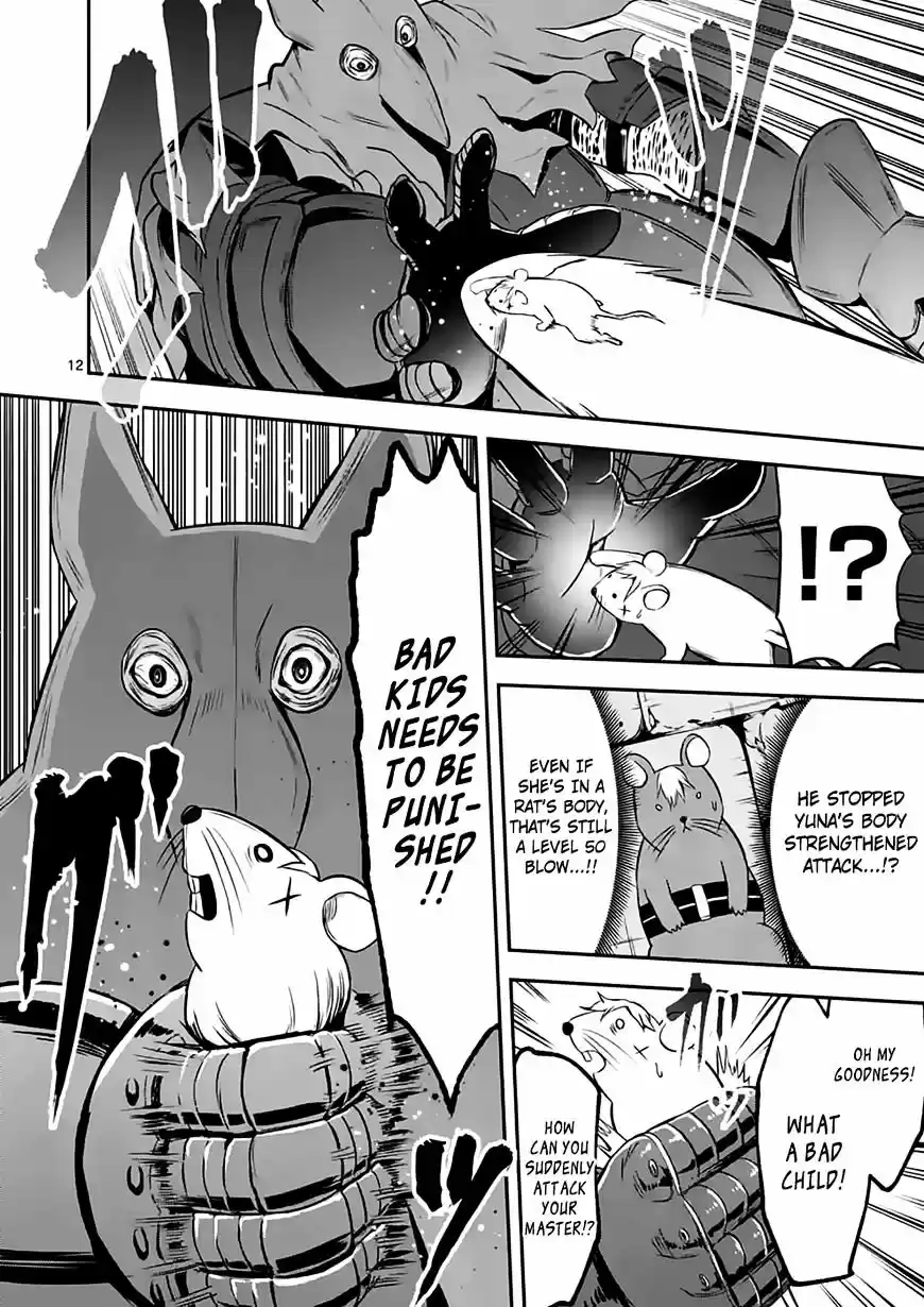 Yuusha ga Shinda! ch.99