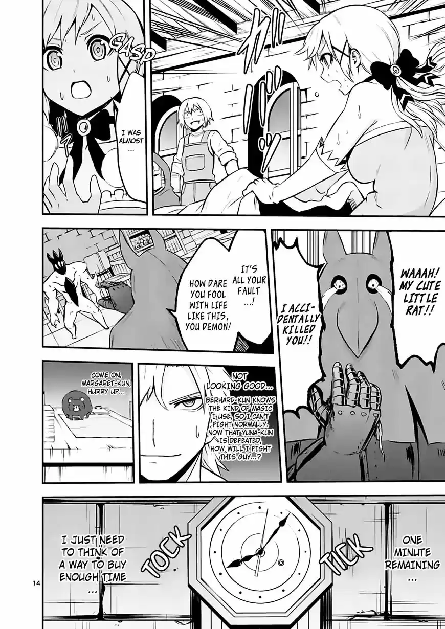 Yuusha ga Shinda! ch.99