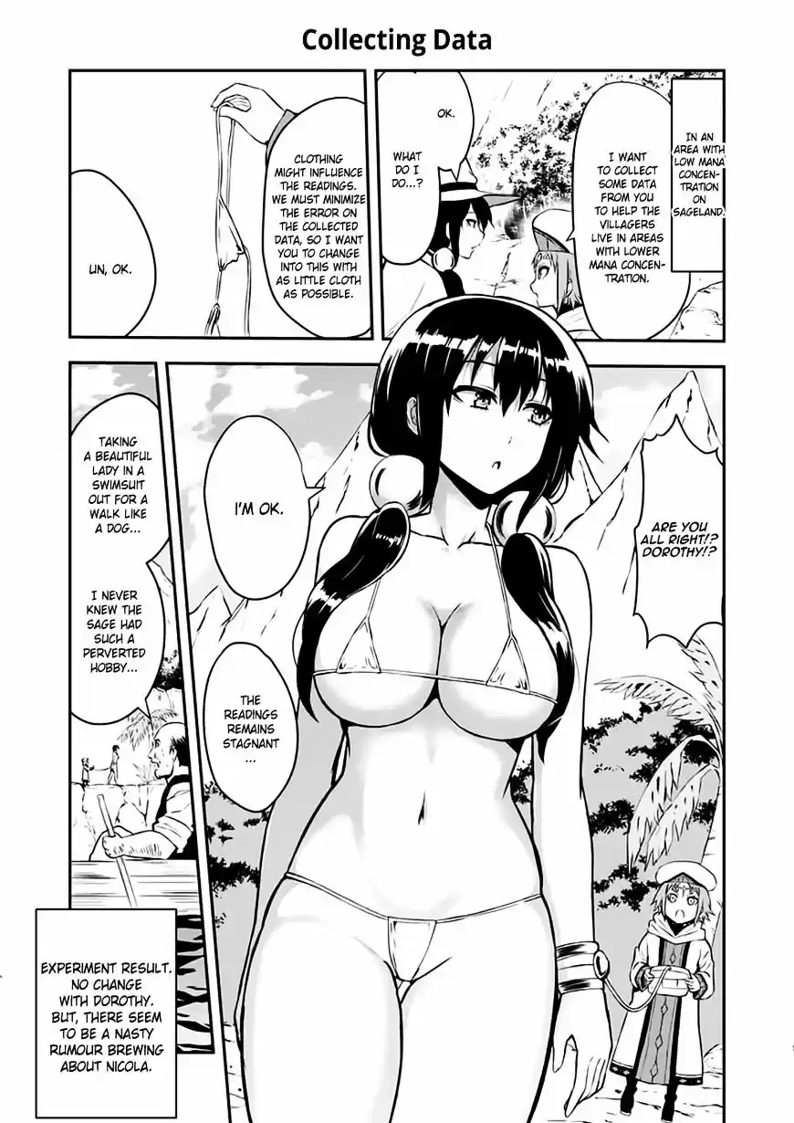 Yuusha ga Shinda! ch.99