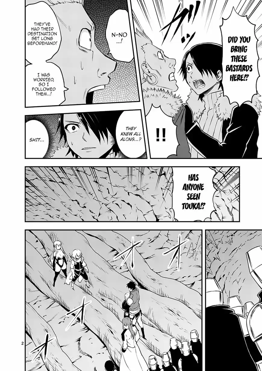 Yuusha ga Shinda! Chapter 117 : 1000 Years Ago