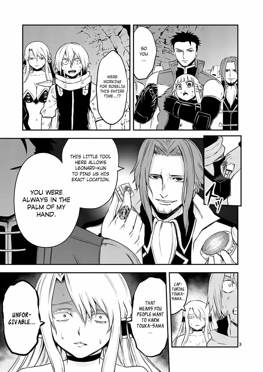 Yuusha ga Shinda! Chapter 117 : 1000 Years Ago