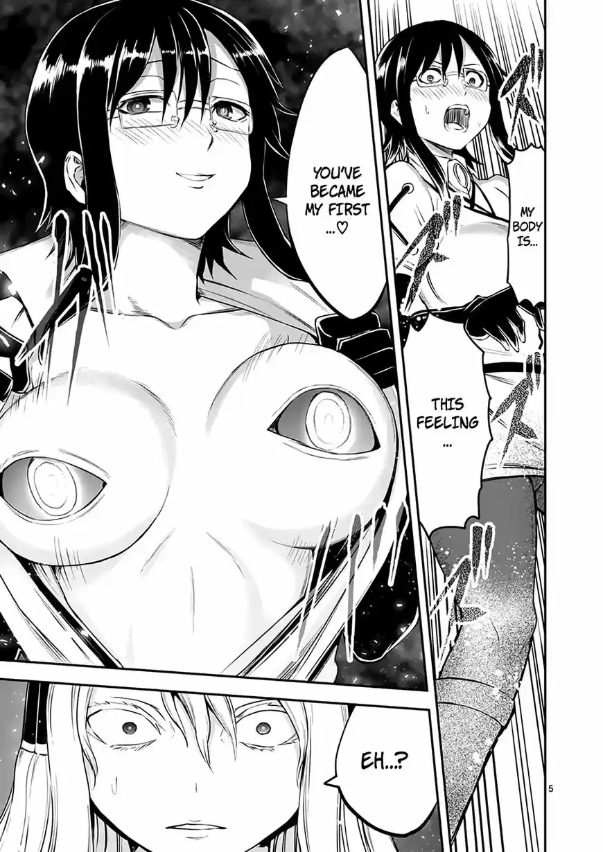 Yuusha ga Shinda! Chapter 117 : 1000 Years Ago