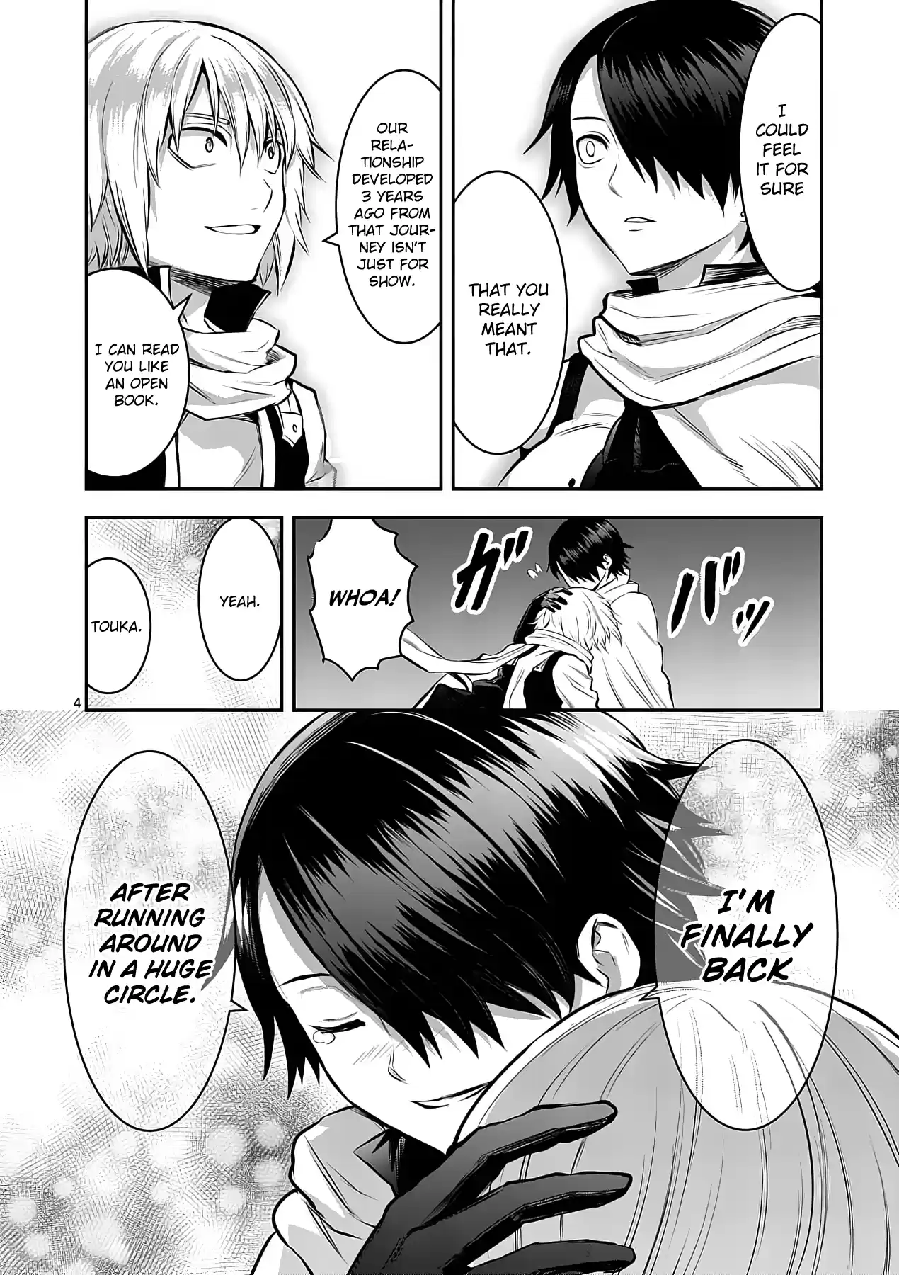 Yuusha ga Shinda! Chapter 157: God of Light