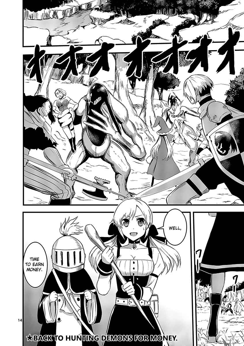 Yuusha ga Shinda! Murabito no Ore ga Hotta Otoshiana ni Yuusha ga Ochita Kekka. Ch.13